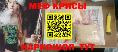 гидропоника Коммунар