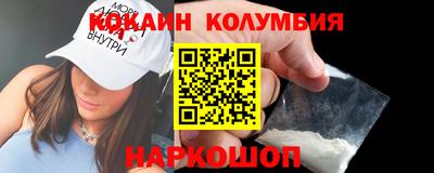 экстази Конаково