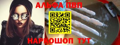 экстази Конаково