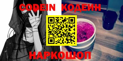 гидропоника Коммунар