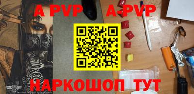 экстази Конаково