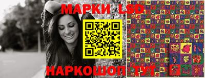 экстази Конаково