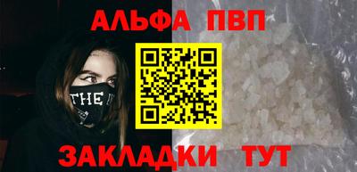 гидропоника Коммунар