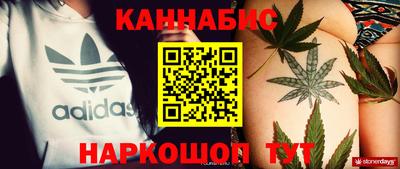 гидропоника Коммунар