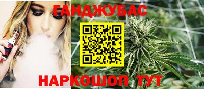 гидропоника Коммунар