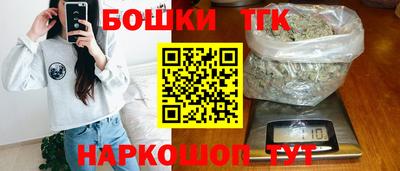 гидропоника Коммунар