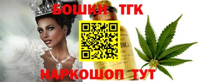 экстази Конаково