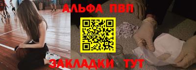 экстази Конаково