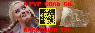 гидропоника Коммунар