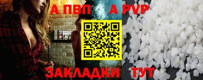 гидропоника Коммунар