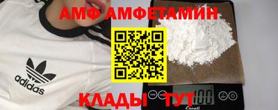 экстази Конаково