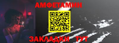 гидропоника Коммунар