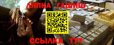 гидропоника Коммунар
