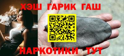 экстази Конаково