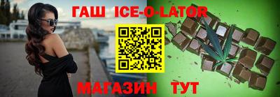 экстази Конаково