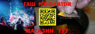 экстази Конаково