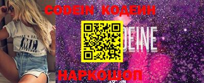 экстази Конаково