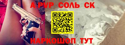 гидропоника Коммунар