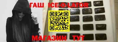 экстази Конаково