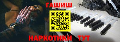 гидропоника Коммунар
