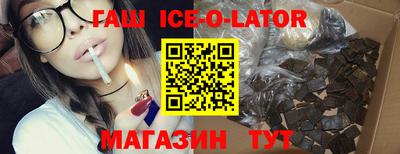 экстази Конаково