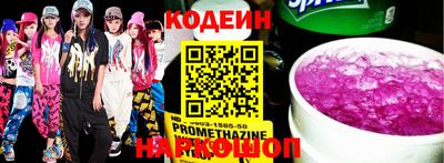 экстази Конаково