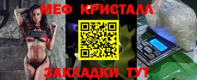 гидропоника Коммунар