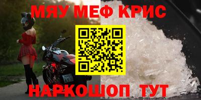 гидропоника Коммунар